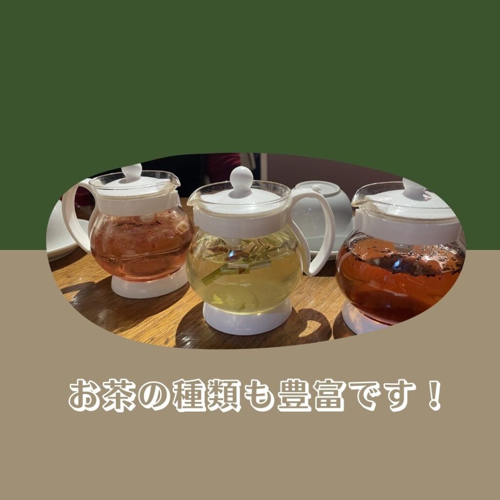 お茶のポット
