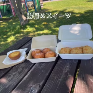 豆腐スイーツ写真