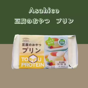 豆腐のおやつプリン